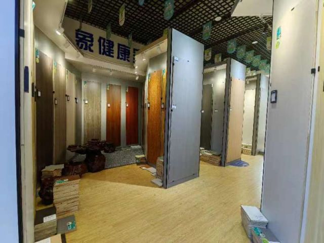 產品展廳